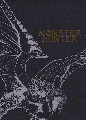 モンスターハンター 映画 パンフレット(中古) - メルカリ