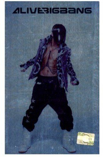 BIGBANG ALIVE 5人ver(韓国盤) ポスター付き Amazon.co.jp: BIGBANG 5th Mini Album ALIVE テソン Ver. (韓国盤