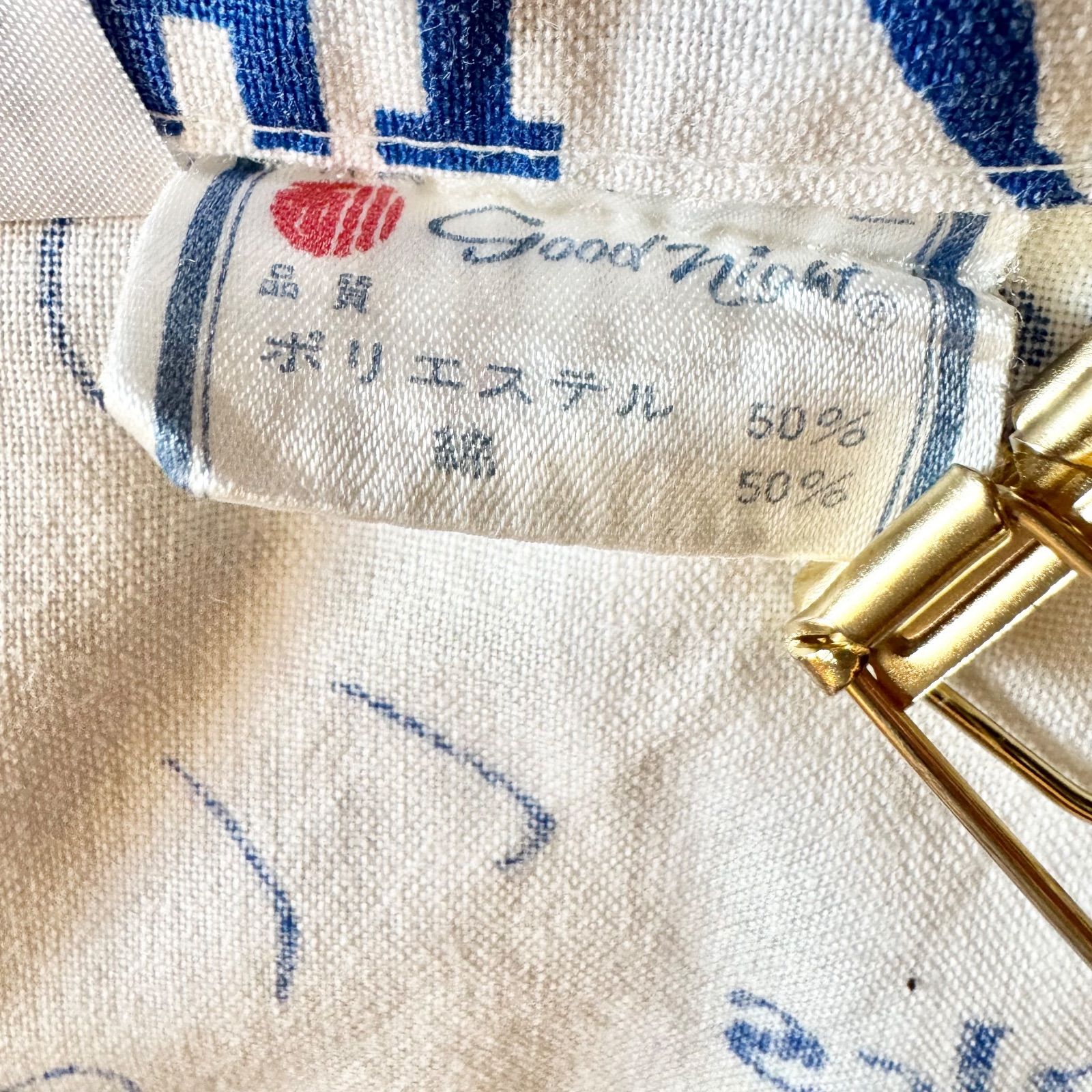 希少】 60s Snoopy スヌーピー Peanuts ピーナッツ 特大シーツ 1965年