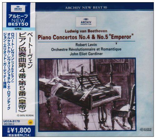 CD ベートーヴェン ピアノ協奏曲第4番 第5番 レヴィン ロバート