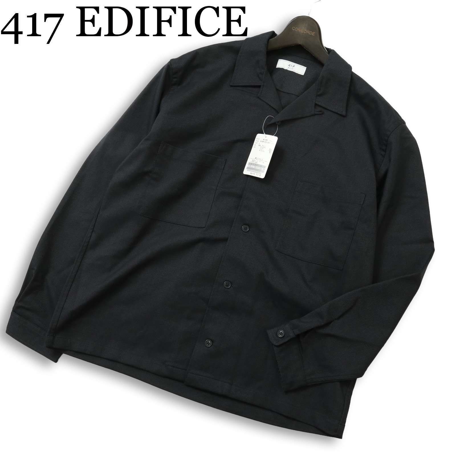 新品 未使用】 417 EDIFICE エディフィス ウール混☆ オープンカラー 