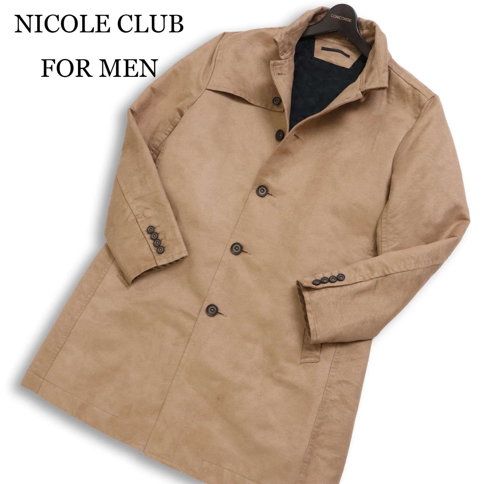 NICOLE CLUB FOR MEN ニコルクラブ フォーメン シンサレート 中綿☆ F