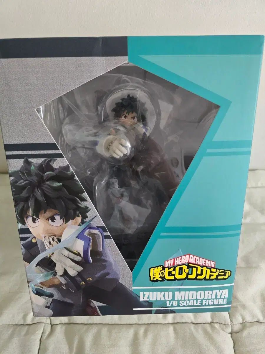 僕のヒーローアカデミア ユニオン インターン 緑谷出久 フィギュア