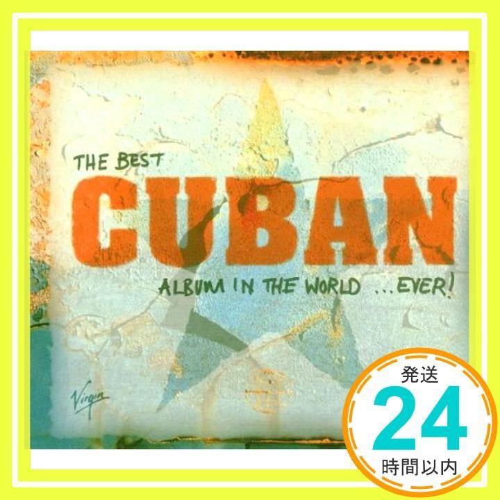 洋楽 Cuban Link CDS HIP HOP人気盤☆Cuban Link Still〜RBL Mix レコード - メルカリ