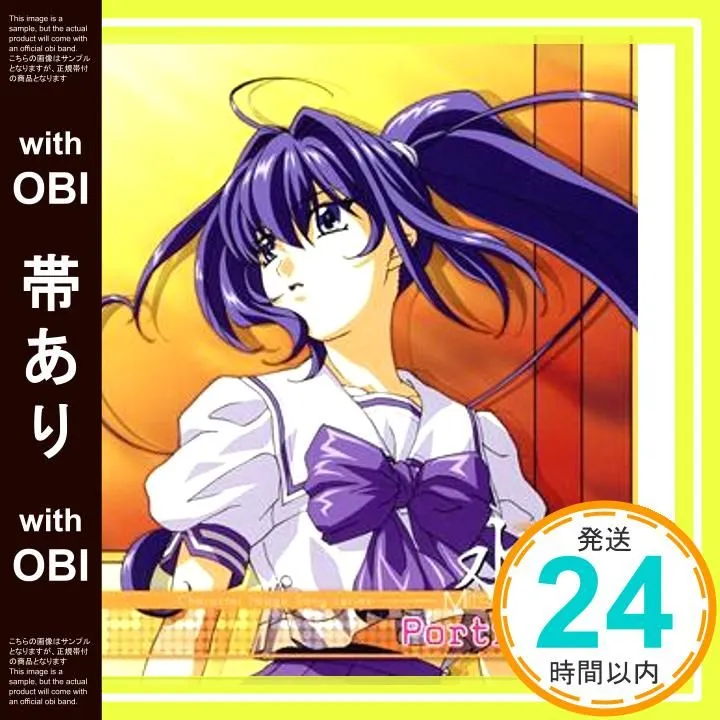君が望む永遠 速瀬水月 涼宮遙 菊池洋子 非売品 販促用 ポスター 君が 