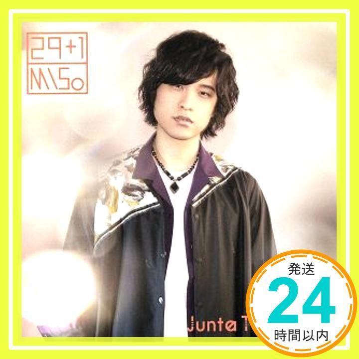 ほぼ 29 1 MISo 初回 盤 DVD付 CD 寺島惇太? 田中花乃 赤堀眞之_01