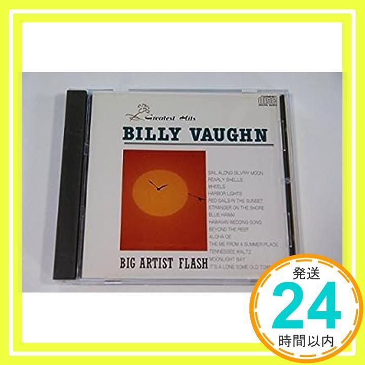 グレーテスト ヒッツ HITS CD _03