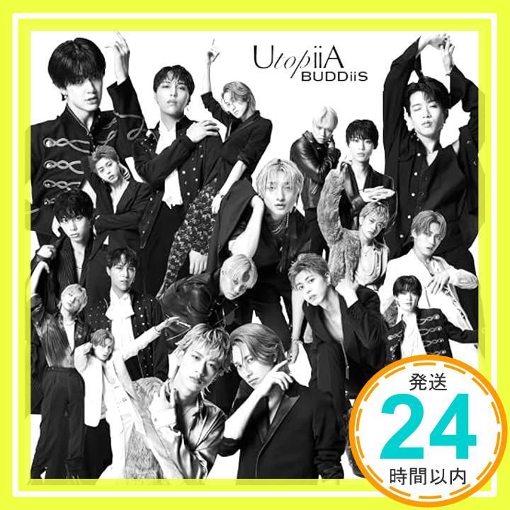 ほぼ UtopiiA 通常盤 - BUDDiiS CD BUDDiiS_01