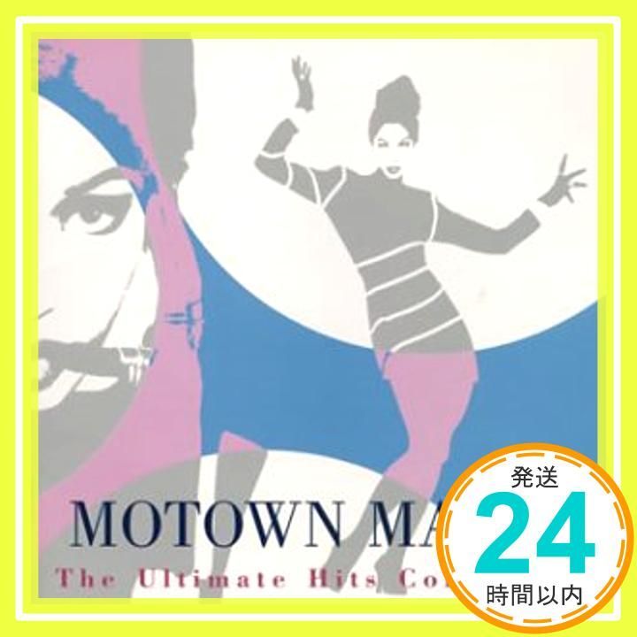 モータウン マジック CD オムニバス? マイケル ジャクソン? コモドアーズ? テルマ ヒューストン? ダイアナ ロス? ロス-ライオネル リッチー? シャーリーン? ライオネル スティーヴィー ワンダー? シャニース _03