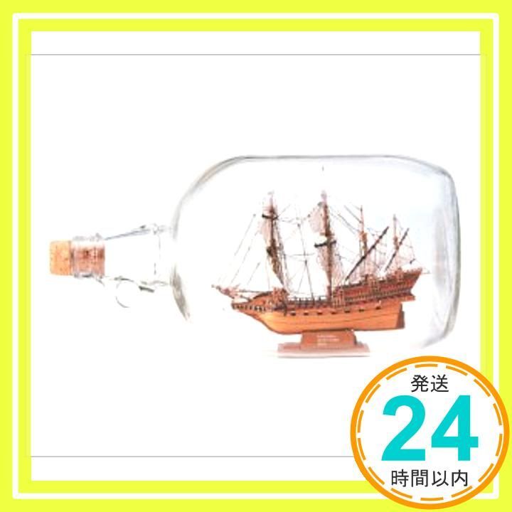 新たなる香辛料を求めて [CD] 森山直太朗_03 - メルカリ