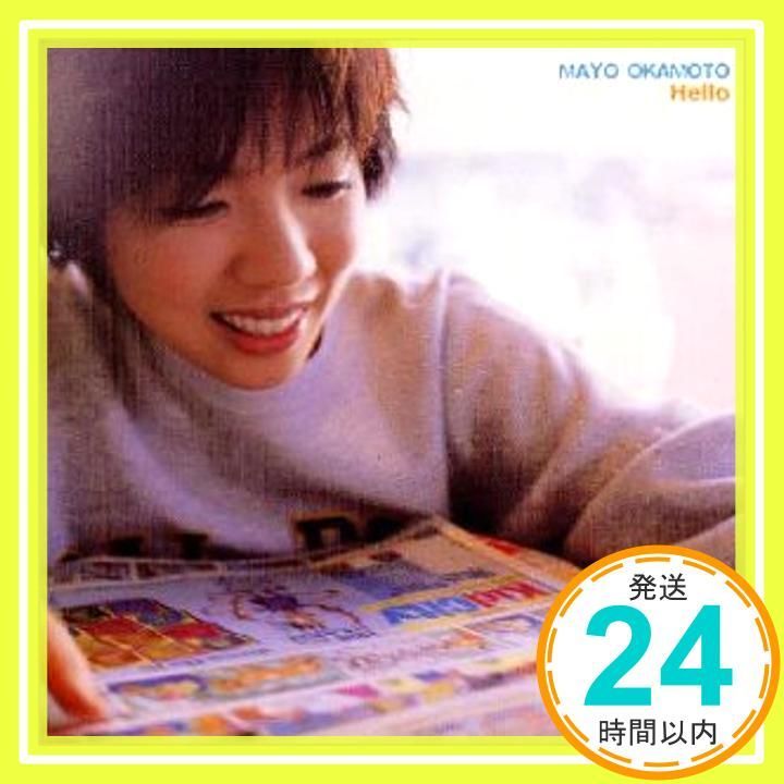 Hello [CD] 岡本真夜_03 - メルカリ