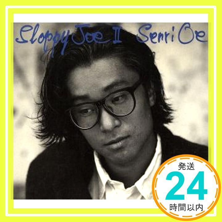 Sloppy JoeII [CD] 大江千里; 大江千里_02 - メルカリ