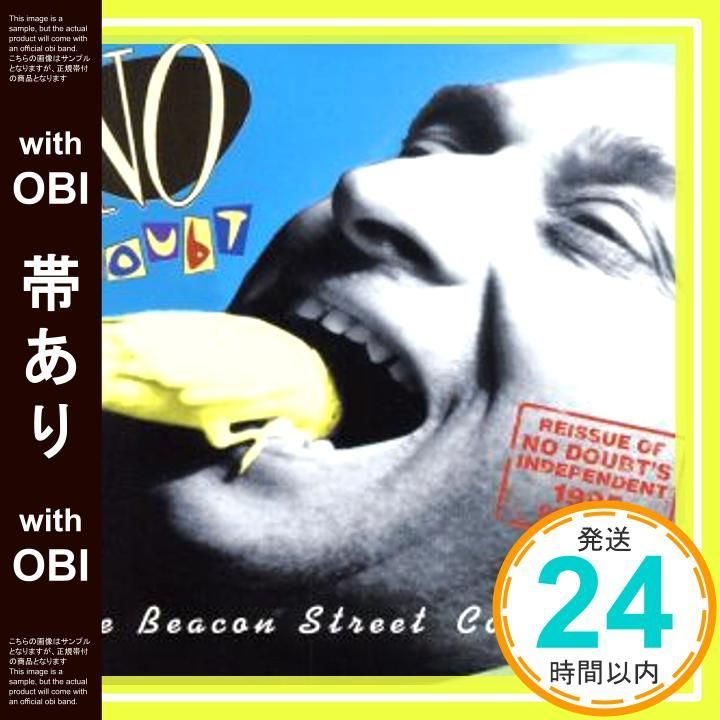 帯あり ザ ビーコン ストリート コレクション CD ノー ダウト_07