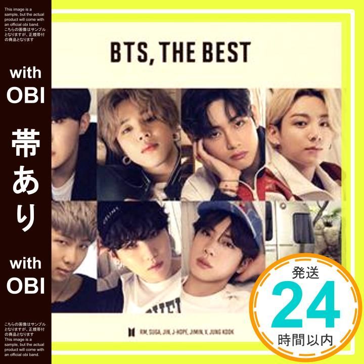 BTS THE BEST  CD  DVD セブンネット初回限定盤　FC限定盤 BTS THE BEST CD DVD セブンネット初回限定盤 FC限定盤 限定盤や