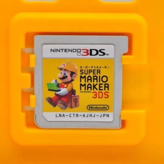 動作OK】スーパーマリオメーカー ニンテンドー3DSソフト - メルカリ