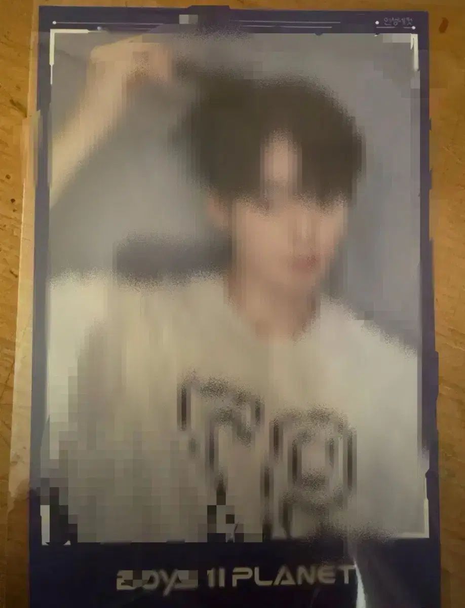 BOYS PLANET(ボイプラ) 2次 観覧 プリント写真 未公開 CUT キム