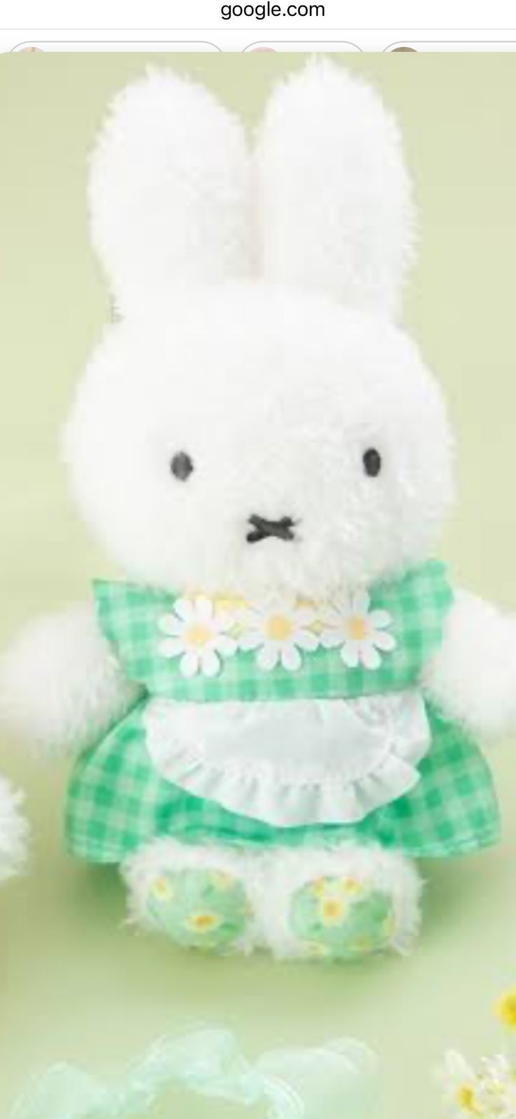 ※ 商品名 : Flower Miffy 着せかえほわほわぬいぐるみ カモミール&着せかえお洋服 カモミールエプロンドレス グリーン アートフラワーセット