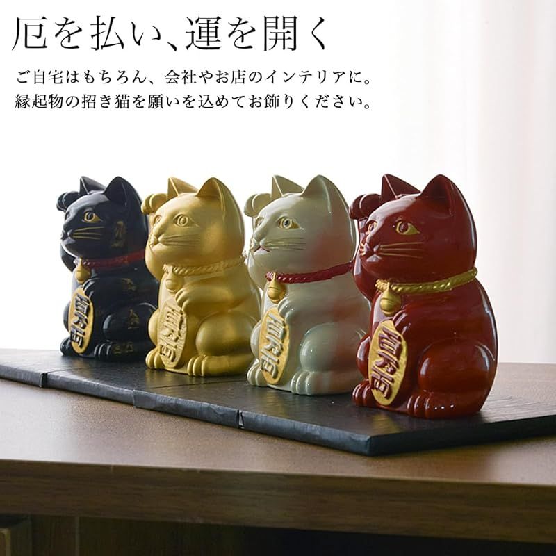 開運厄除 招き猫 白漆 オリジナル招福木札付き 高岡銅器 置物 漆 蒔絵 日本製 新品】 伝統本舗 開運厄除 招き猫 赤漆 オリジナル招福木札付き 高岡