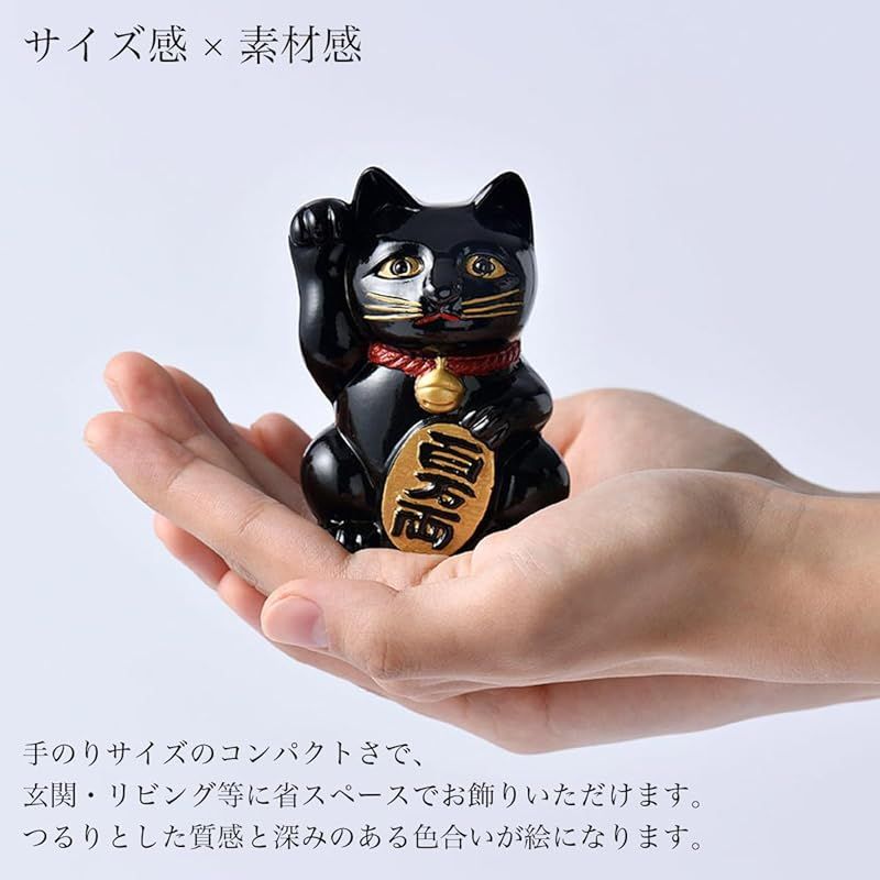 開運厄除 招き猫 白漆 オリジナル招福木札付き 高岡銅器 置物 漆 蒔絵 日本製 新品】 伝統本舗 開運厄除 招き猫 赤漆 オリジナル招福木札付き 高岡
