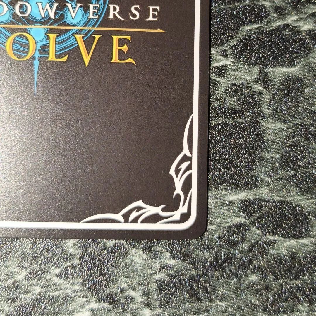 A】シャドウバース エボルヴ 次元の超越 CS ドロシー 箔押し PROMO