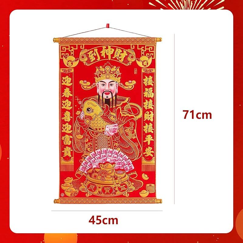 金運 繁盛 五穀豊穣 縁起物 掛け軸 絵 竹 水墨 茶 禅 中国美術 インテリア 金運 繁盛 五穀豊穣 縁起物 掛け軸 絵 竹 水墨 茶 禅 中国美術