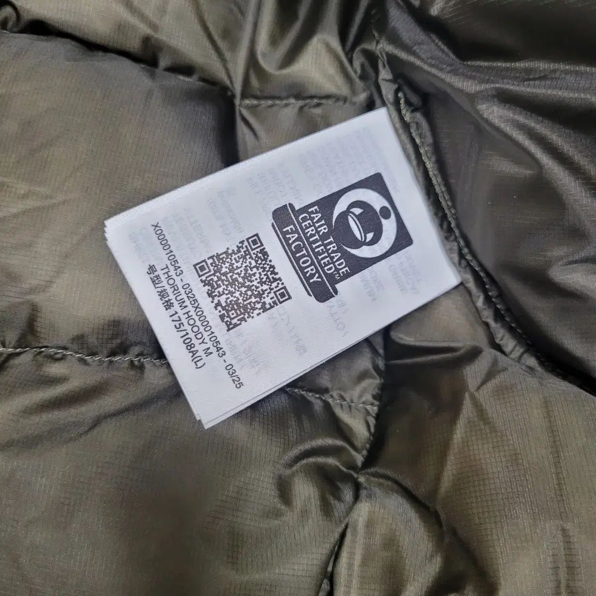  アークテリクス トーラム フーディ タッツ L その他 アウター