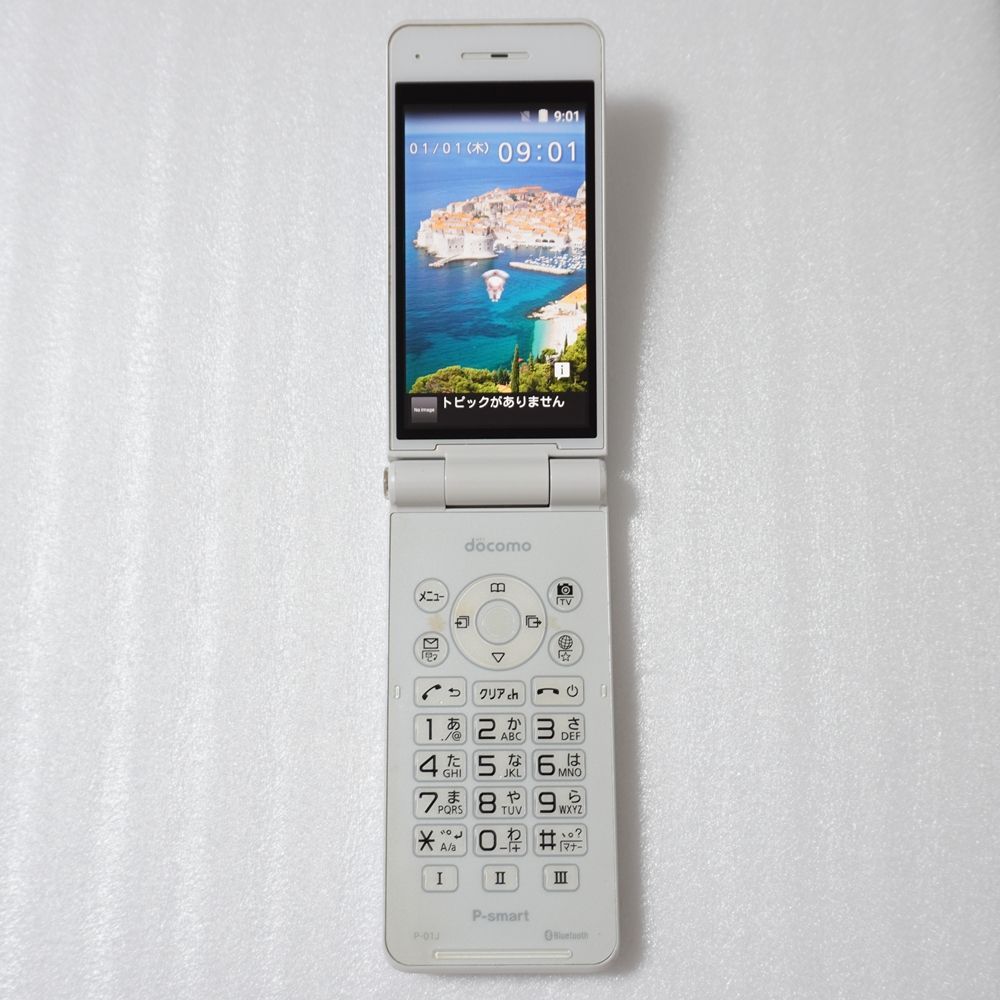 docomo P-smartケータイ P-01J ホワイト 【SIMロック解除済】 【送料