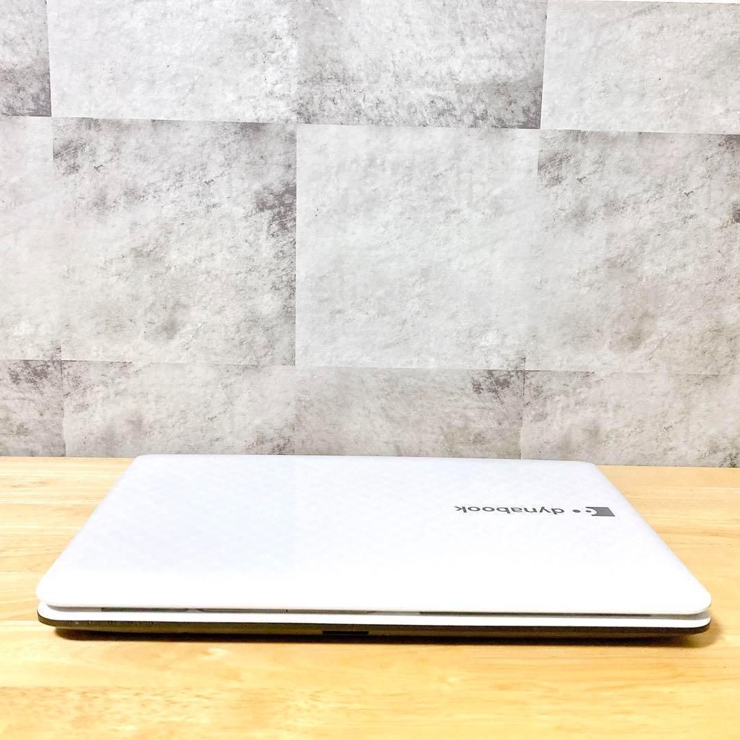0042【美品！】東芝 TOSHIBA ノートパソコン 白 カメラ Office