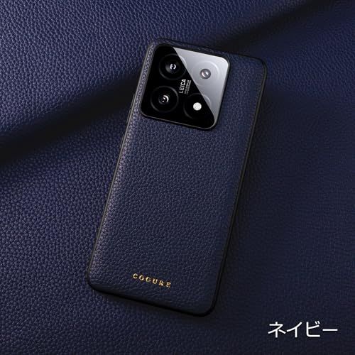 COGURE 互換 Xiaomi 15T Pro ケース 本革 レザー 耐衝撃 シンプル