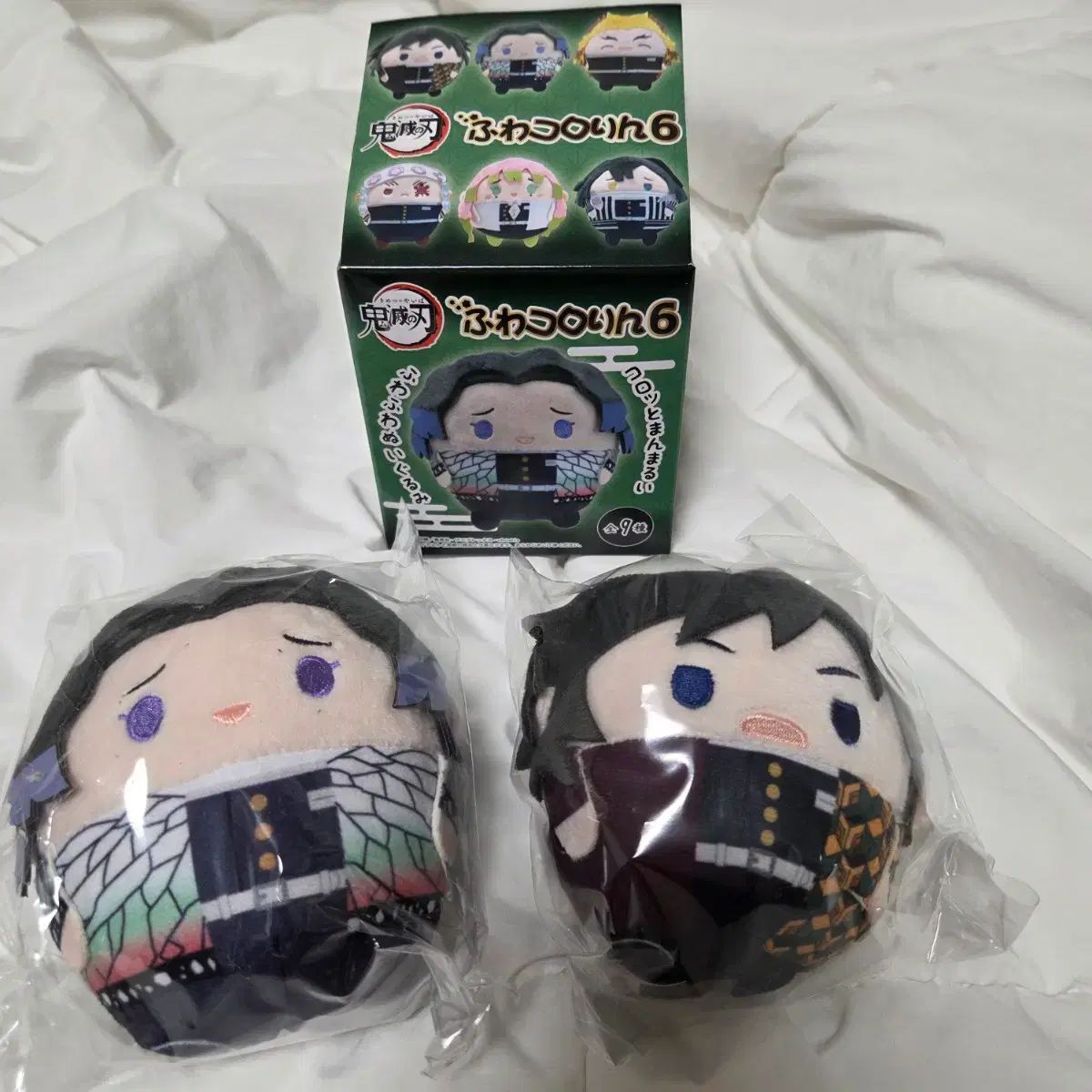 鬼滅の刃 ふわコロりん6 義勇 しのぶ セット 鬼滅の刃 冨岡
