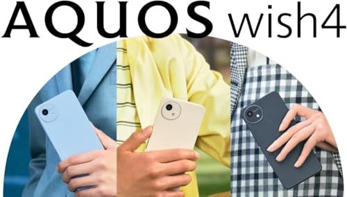 スマートフォン・携帯電話 Simフリー AQUOS wish4 SH-52E ホワイト