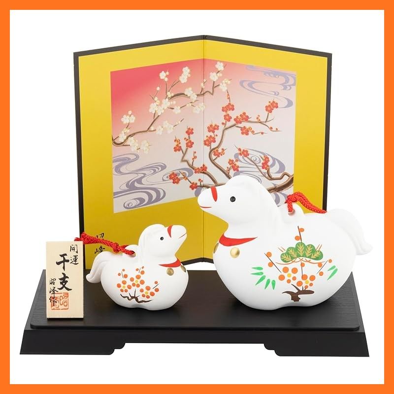新品】 瀬戸陶芸社 2026年 干支 置物 置き物 コンパクト 午 馬 うま