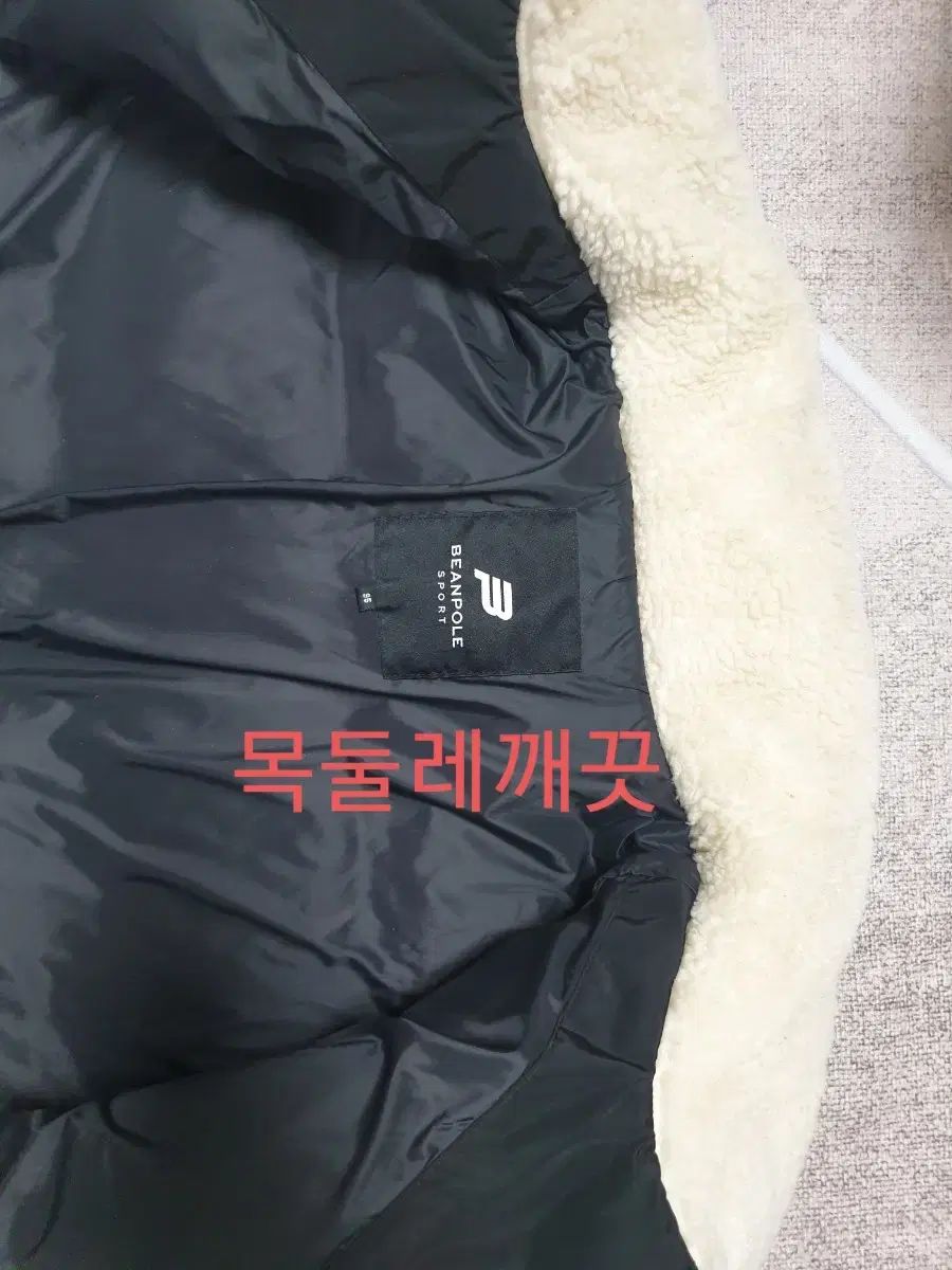 クリーニング済