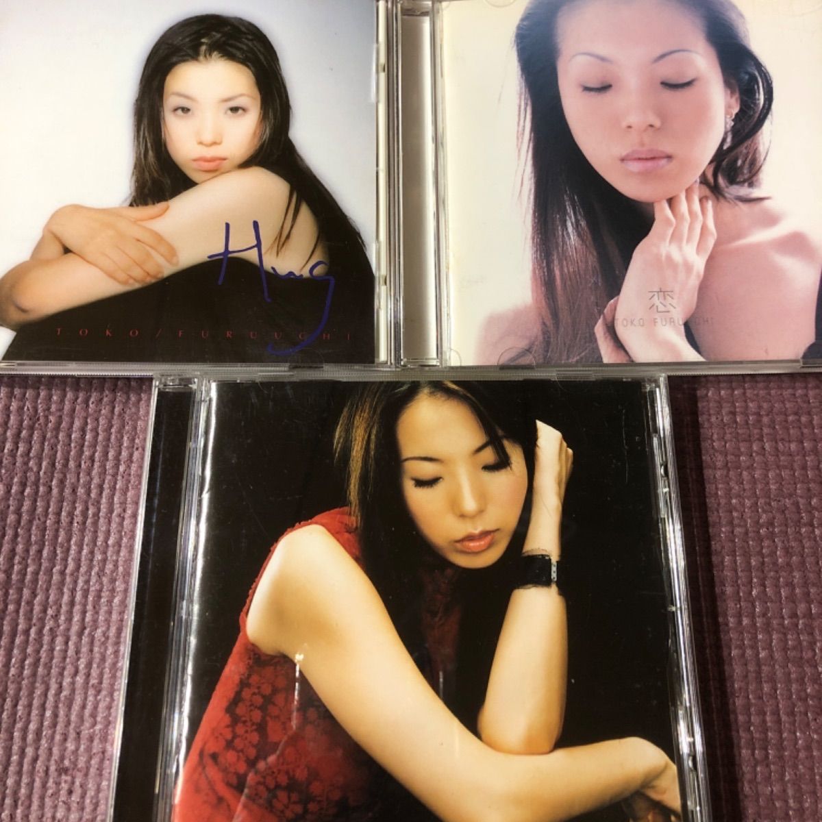 古内東子アルバム3選 🪙「Hug(ハグ)」 🪙『 恋 』🪙『winter star