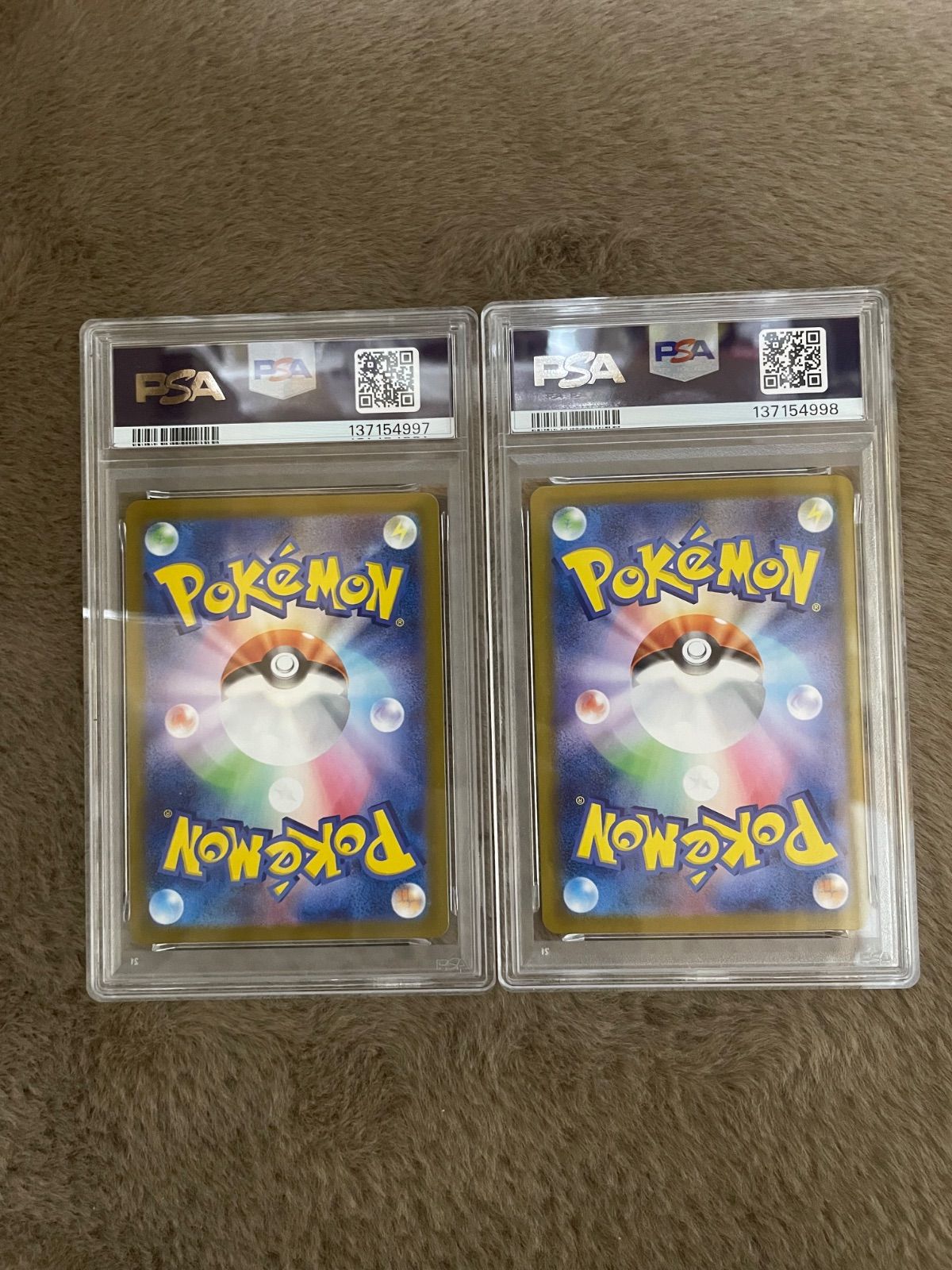 ポケモンカード ヒカリ SR SAR PSA10 連番 - メルカリ