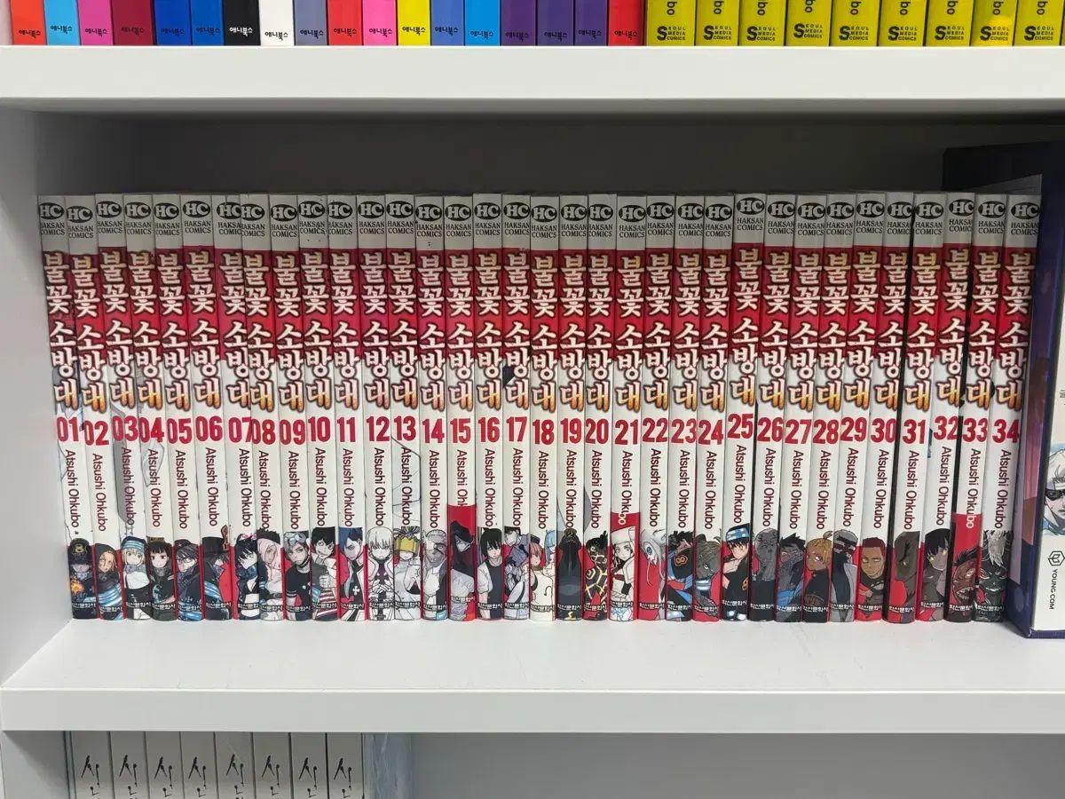 炎炎の消防隊ソウルイーター 全巻セット 炎炎ノ消防隊 ソウルイーター 全巻セット ソウルイーター 炎炎ノ消防隊