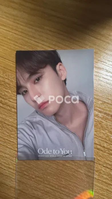 セブチ ode to you トレカセット ウォヌ ミンギュ ode to you 公式トレカミンギュSEVENTEEN