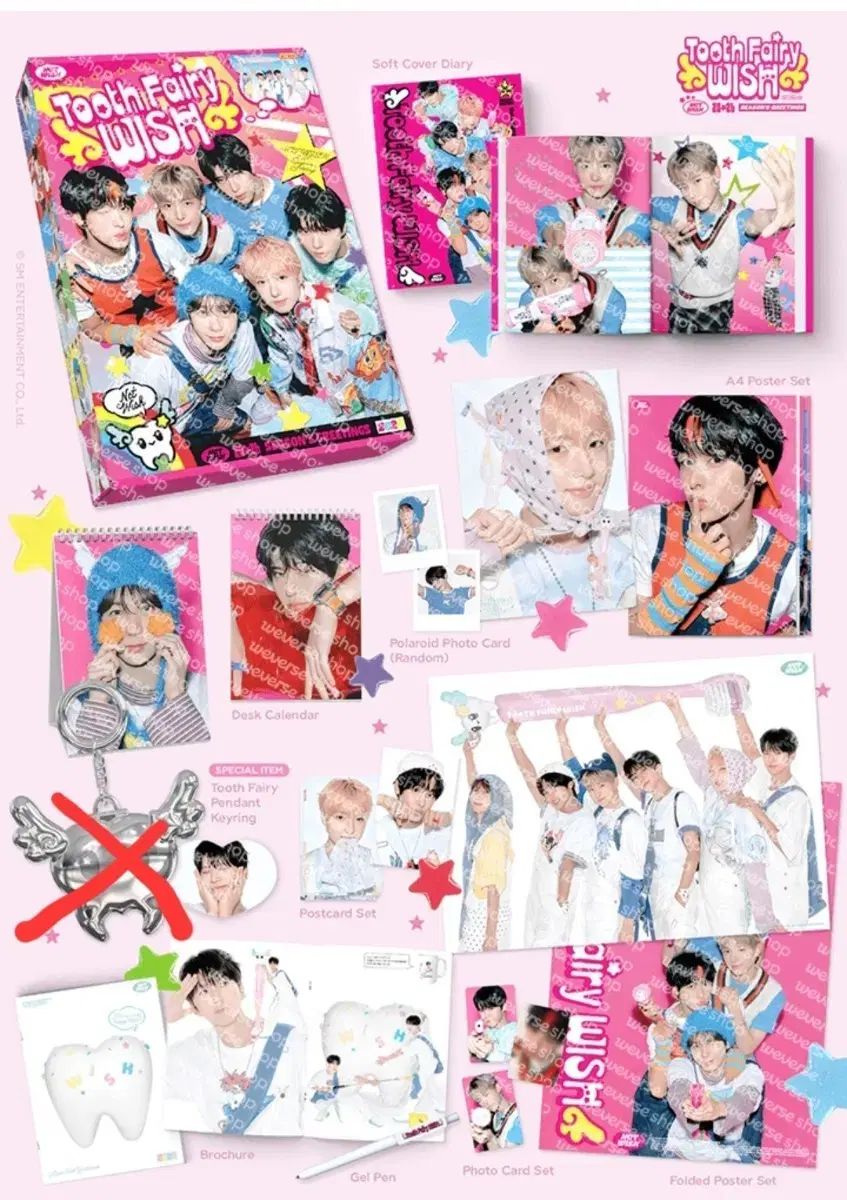 NCT エヌシーティー WIND AND WISH シーグリ