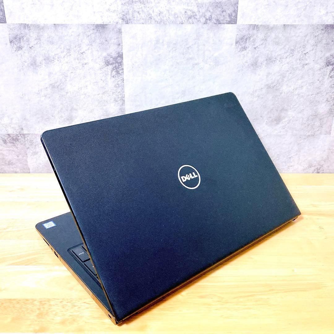 0038【快適動作！】美品 ノートパソコン DELL 大画面 Core i3