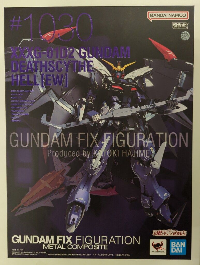 BANDAI SPIRITS GUNDAM FIX FIGURATION METAL COMPOSITE 新機動戦記ガンダムW Endless Waltz ガンダムデスサイズヘル EW版 DEATHSCYTHE HELL EW