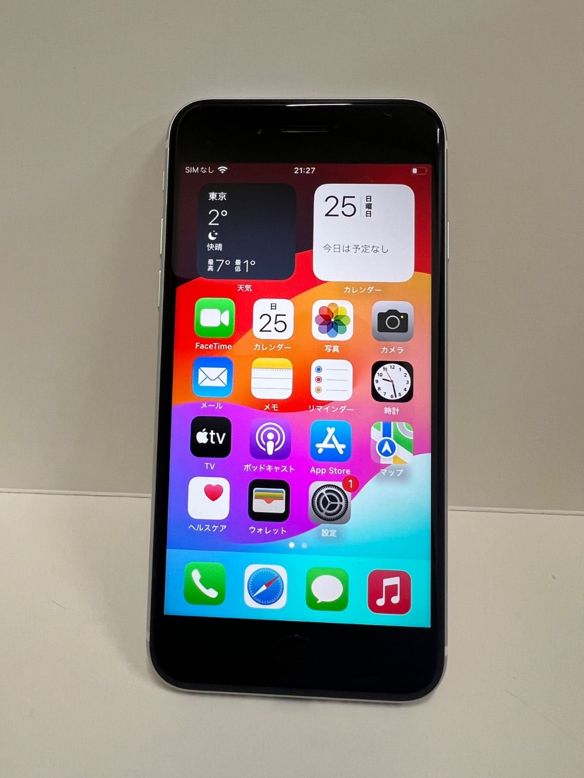 iPhoneSE2(2020) 128GB ホワイト SIMロック解除済み - メルカリ