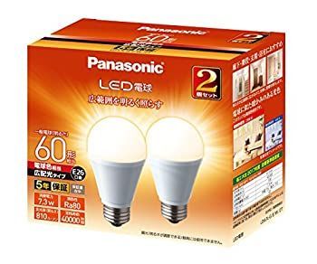 【】 パナソニック LED電球 口金直径26mm 電球60W形相当 電球色相当(7.3W) 一般電球 広配光タイプ 2個入り 密閉形器具対応 LDA7LGEW2T