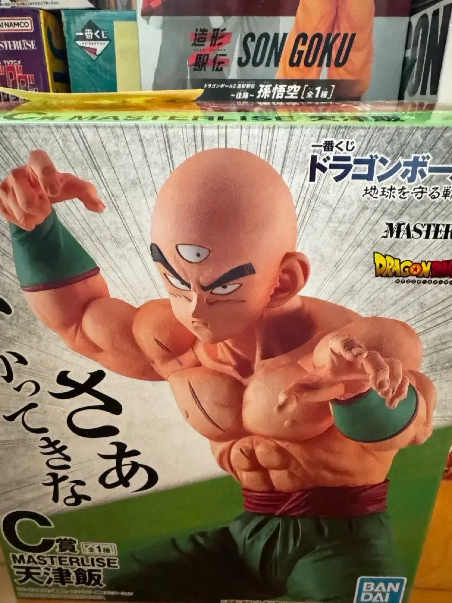 未開封) ドラゴンボール 一番くじ #天津飯 - メルカリ