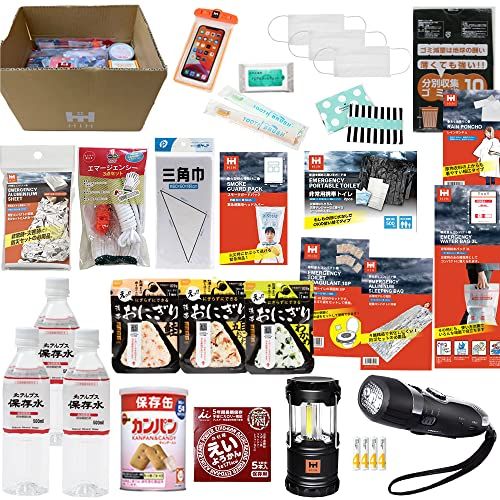 迅速に発送 HIH 防災グッズ 防災セット １人用 福島県企業が開発 中身だけの防災グッズセット 1 ad 7 ba 14