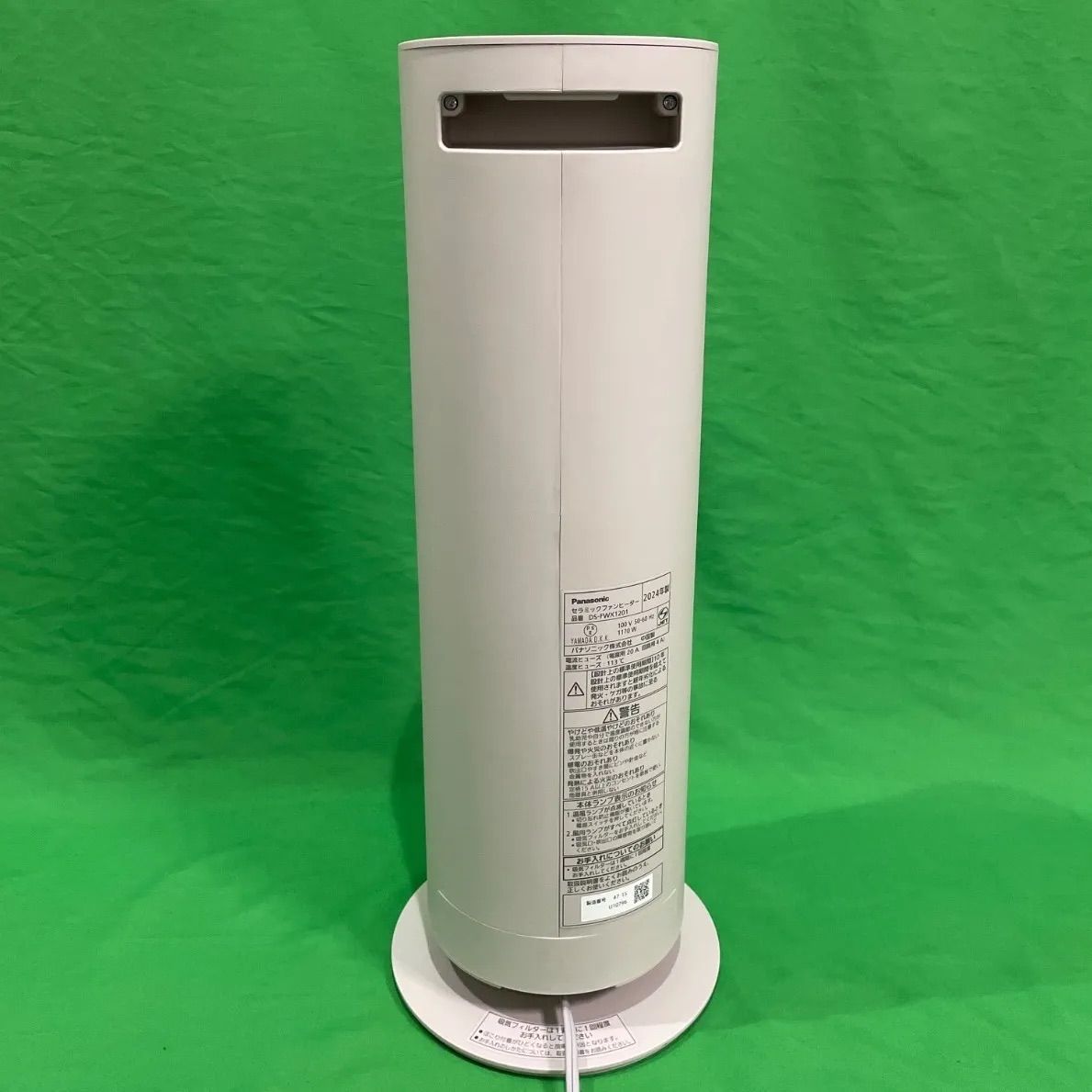 美品・2024年製！】Panasonic セラミックファンヒーター DS-FWX1201