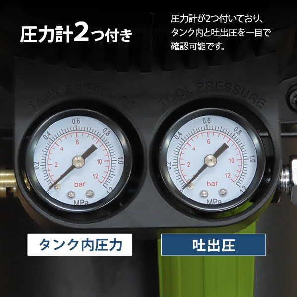  迅速に発送 ミナトワークス オイルレス 型 エアーコンプレッサー CP-8 A 100 V | タンク 容量 8 L 110 e 3 d 06 その他 キッチン 食器