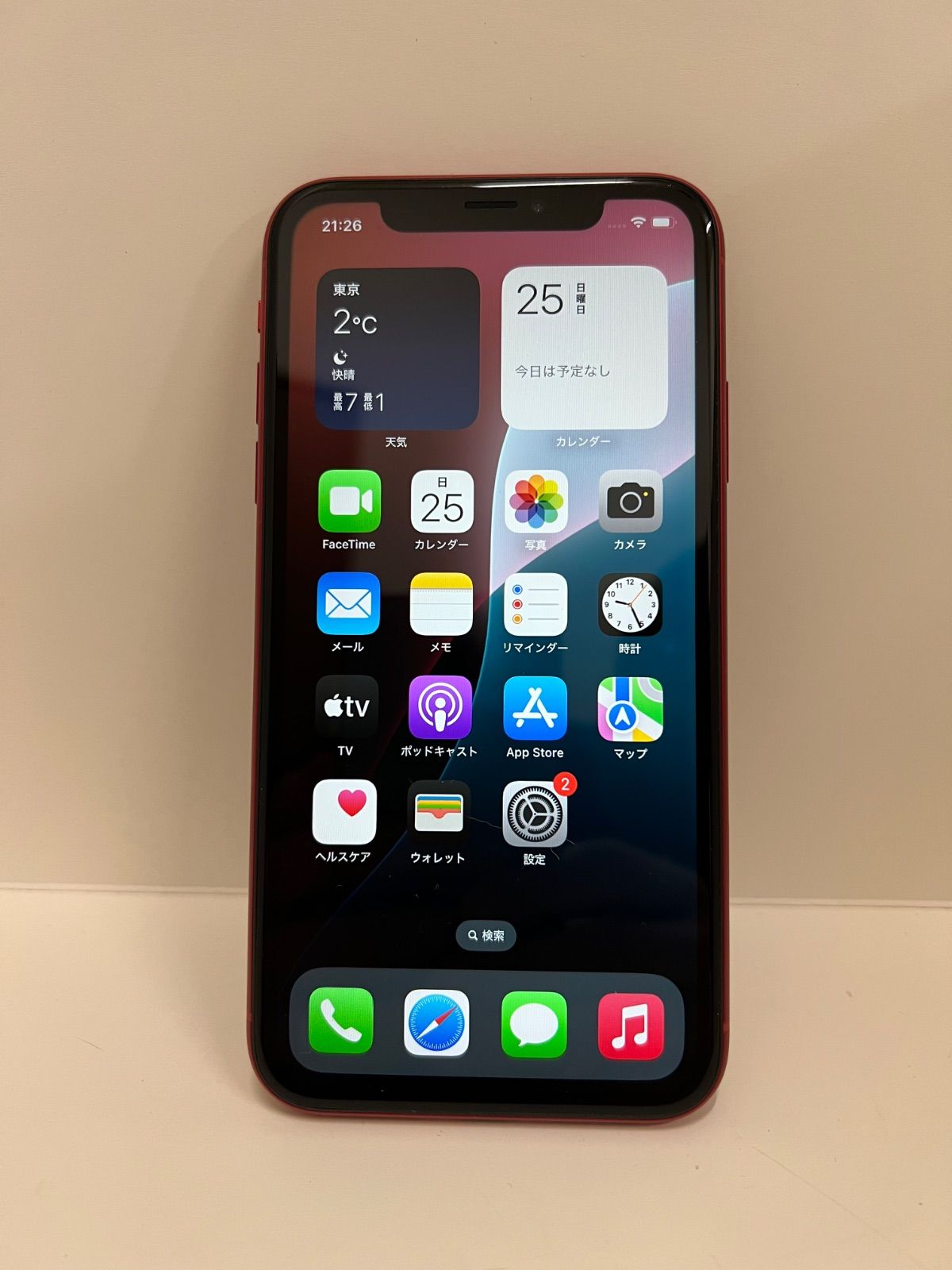 iPhone XR 64GB レッド (中古) SIM iPhoneXR64GBレッド SIMロック解除済み