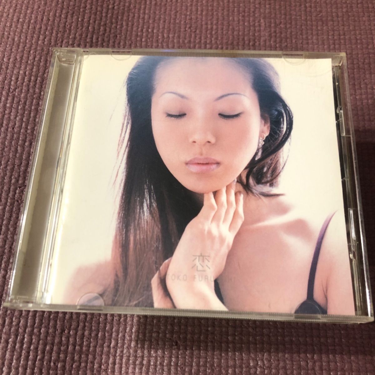 古内東子アルバム3選 🪙「Hug(ハグ)」 🪙『 恋 』🪙『winter star