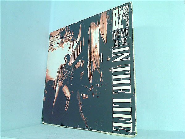 B'z LIVE-GYM パンフレット3冊 1989 1990 1991 B'z LIVE-GYM パンフレット3冊 1989 1990 1991 B'z Live-GYM Pleasure