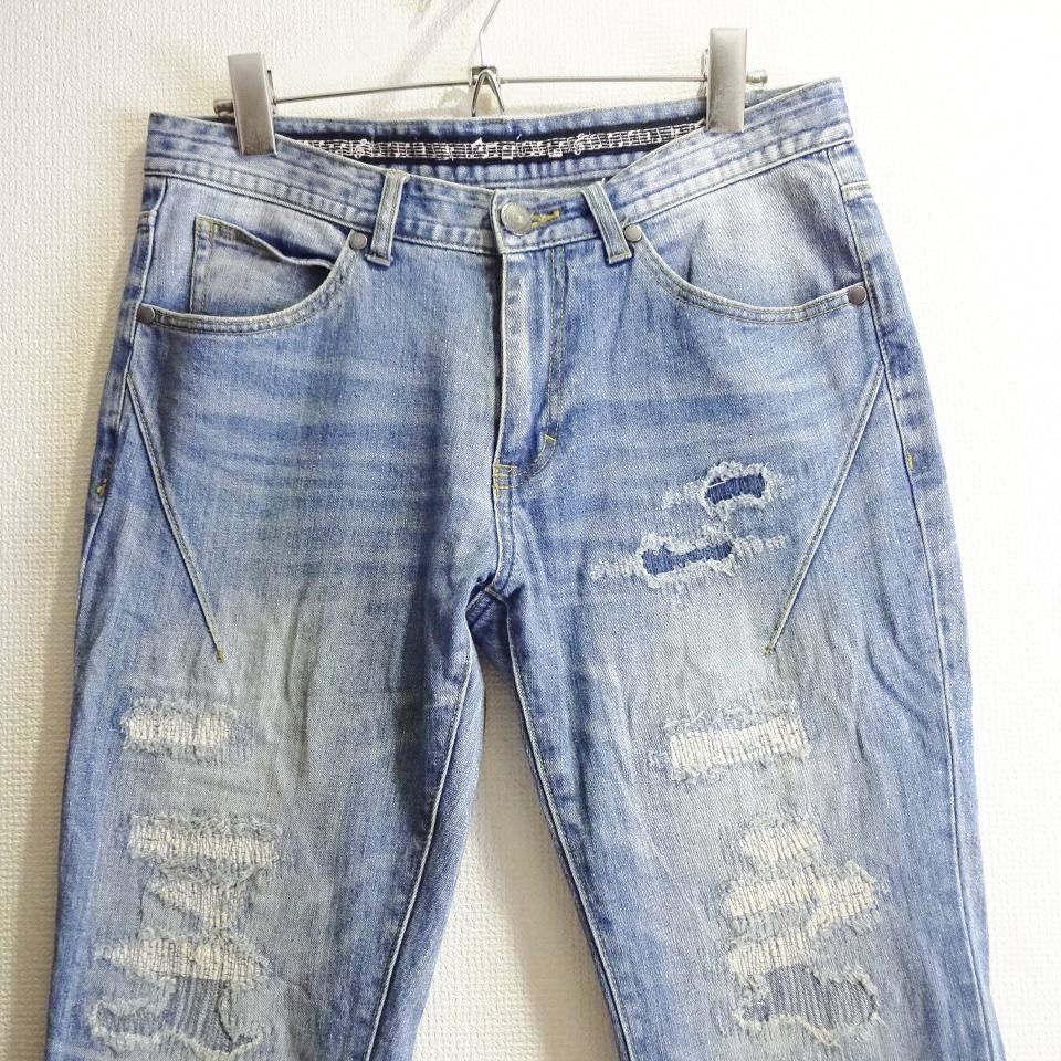 Nano Number universe Nine Denim Universe (N)INE Gem - number 